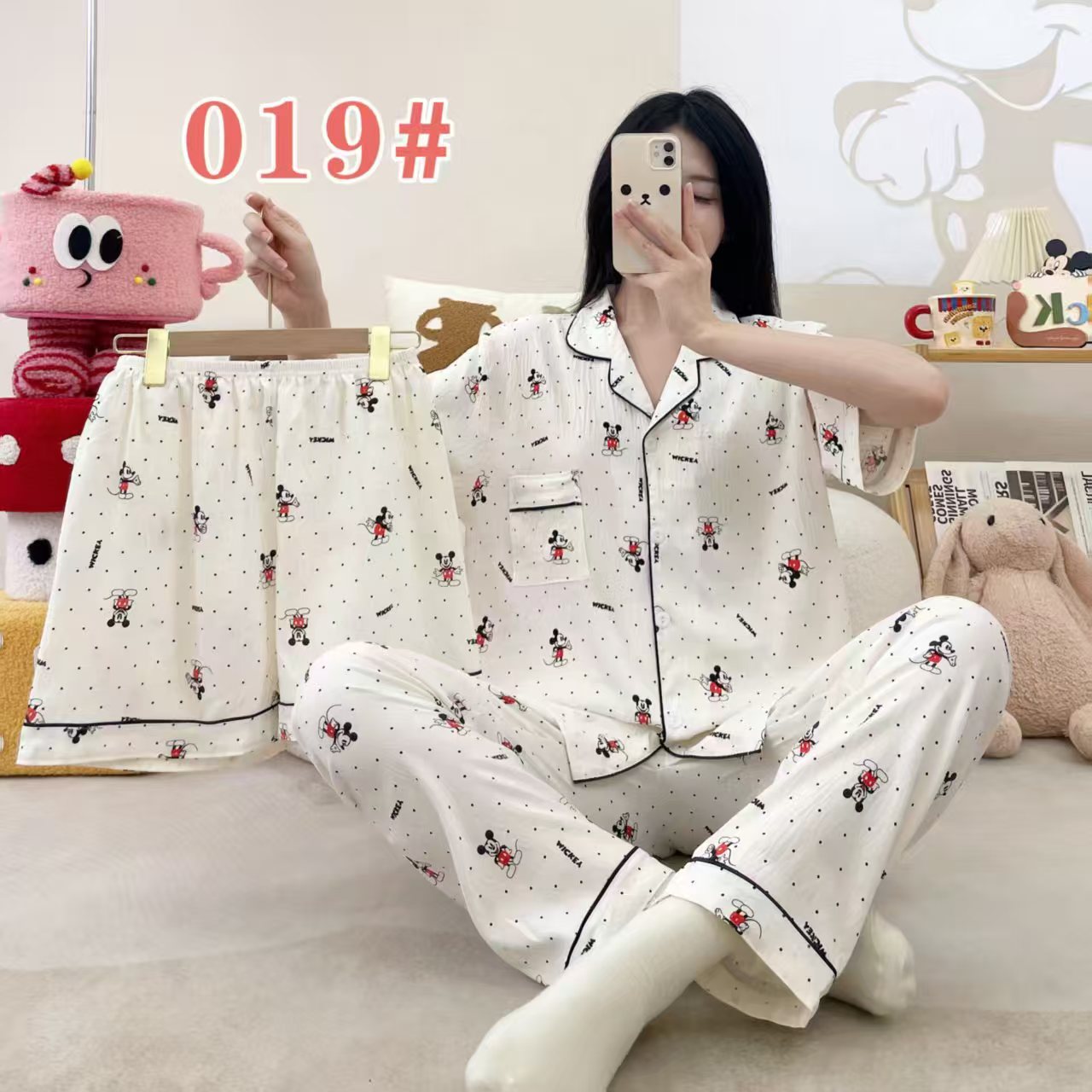 5f1699e7-c645-4bb8-9867-92a5db2850da