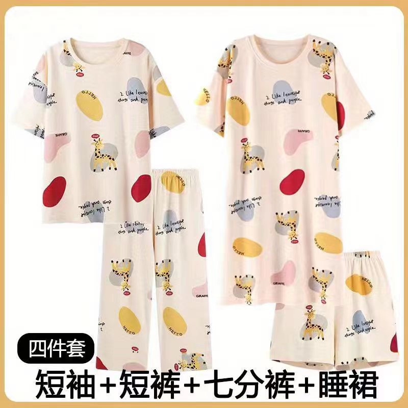 01f52ada-87f6-4c99-b8b2-bf02991cdbd3