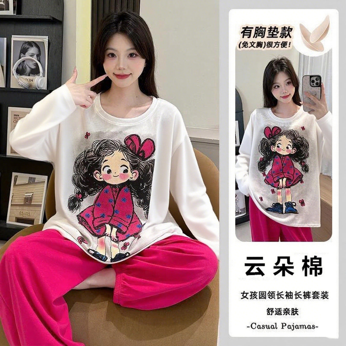 5bca169b-d70a-4f75-9710-e1e0261e7619