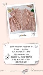 c62dddb5-0088-4185-b7c3-ab8e0304c65a