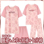 998852a4-3c4a-4c7d-8d54-e1fd2d0f65eb