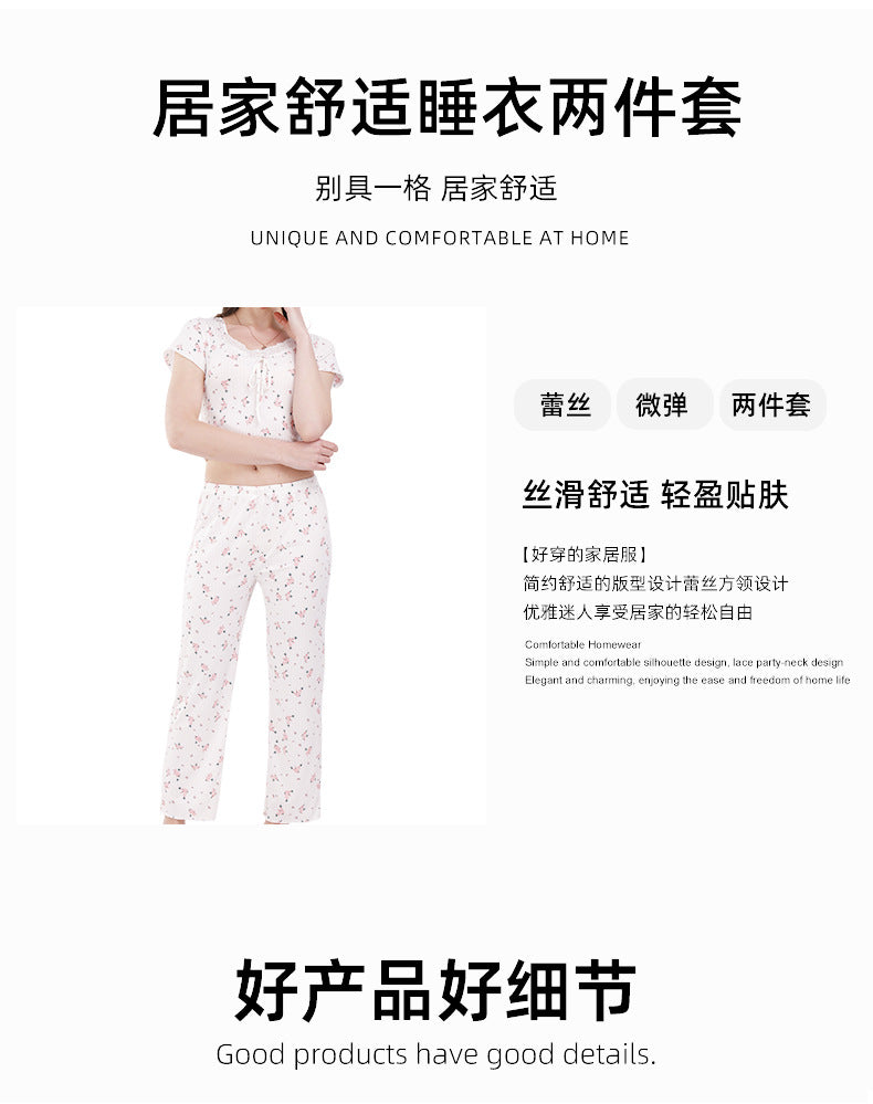 5158be8d-05f1-4510-8cf3-64a6812b9655