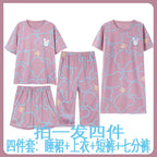 44976fc3-d782-4f43-a022-c6d4085787ca