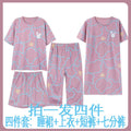 fc71bf01-673f-4c39-ab3f-25111ee72ba7