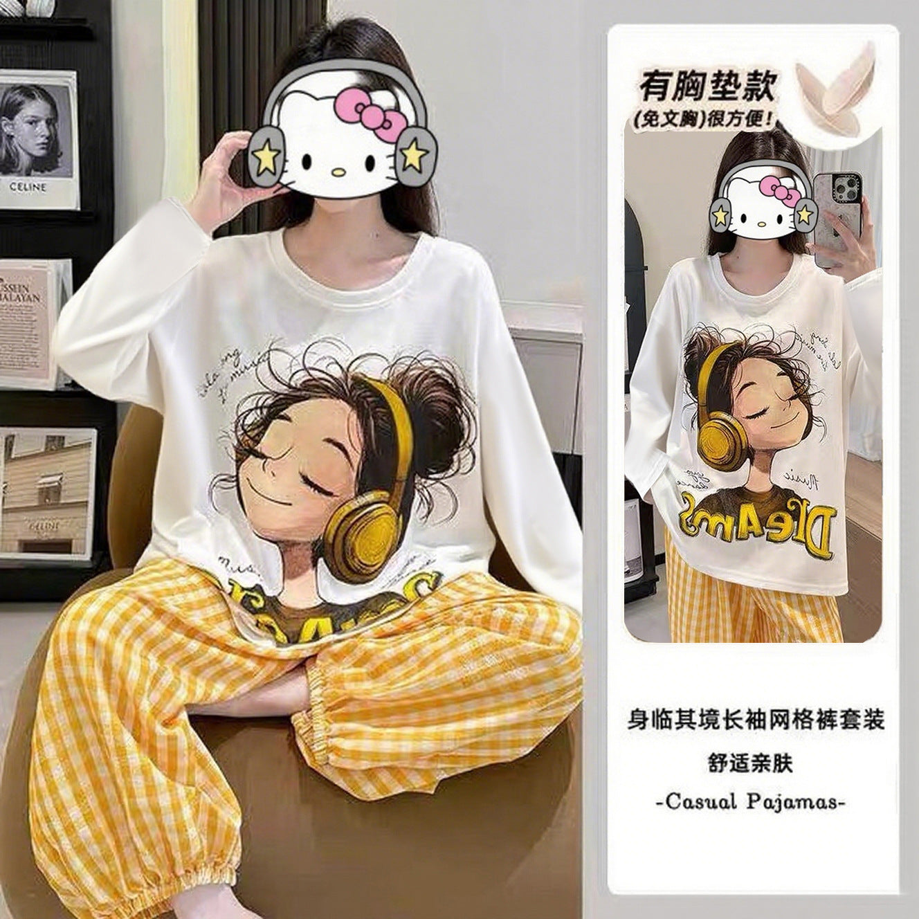 e7b97ade-7753-4cf2-85e8-5811a5223025
