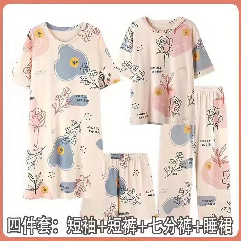 8878b0b4-be5f-4304-8cb9-fdc332dafb6f
